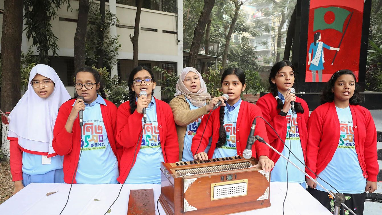 Dhaka Regional Math Olympiad 2025 2