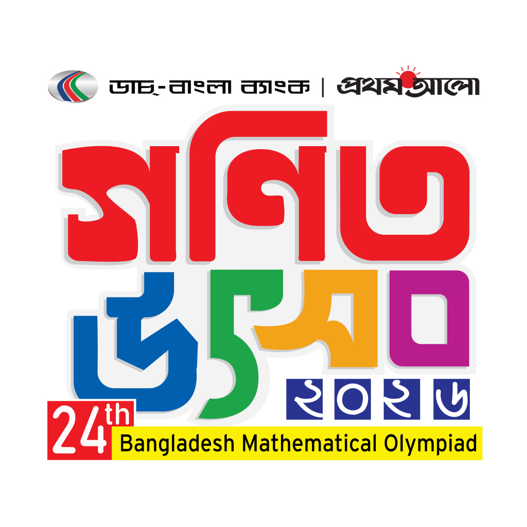 Rifah Shanjidah Raima