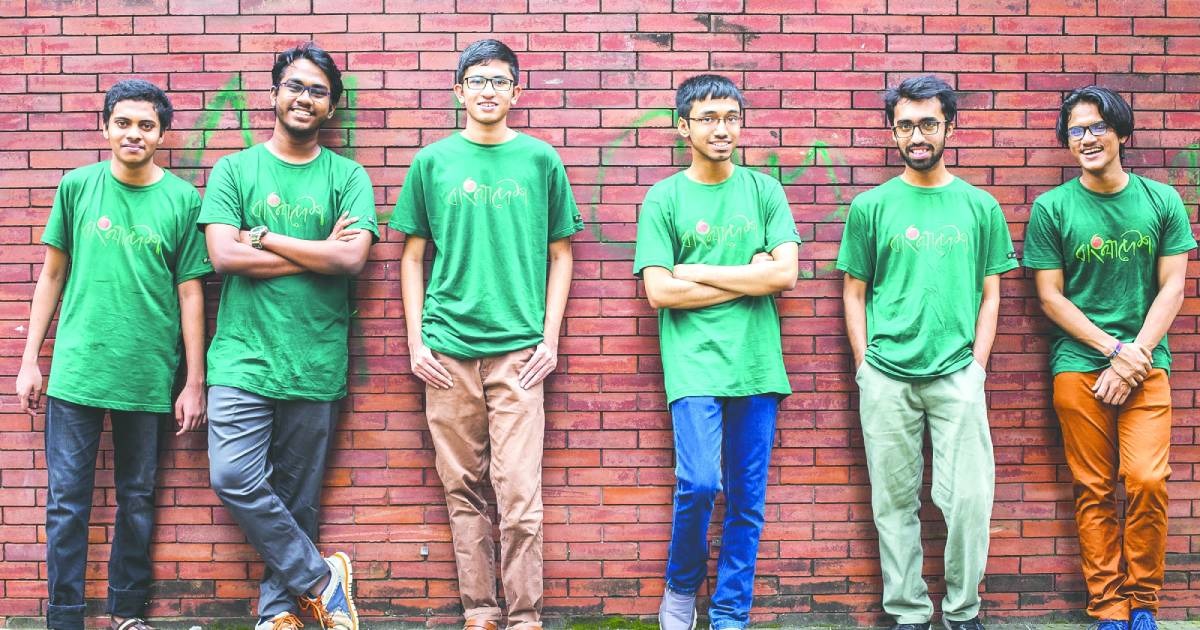 বাংলাদেশে আইএমওর ‘প্রথম’ অভিজ্ঞতা