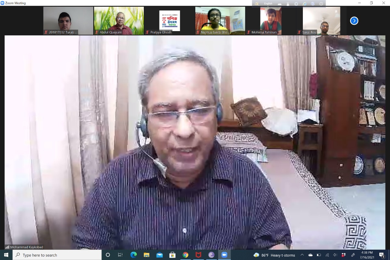 গণিত অলিম্পিয়াড কমিটির সদস্য অধ্যাপক মোহাম্মদ কায়কোবাদ