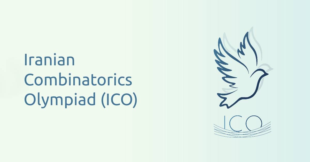 ইরানিয়ান কম্বিনেটরিকস অলিম্পিয়াডে বাংলাদেশের প্রথম অংশগ্রহণ