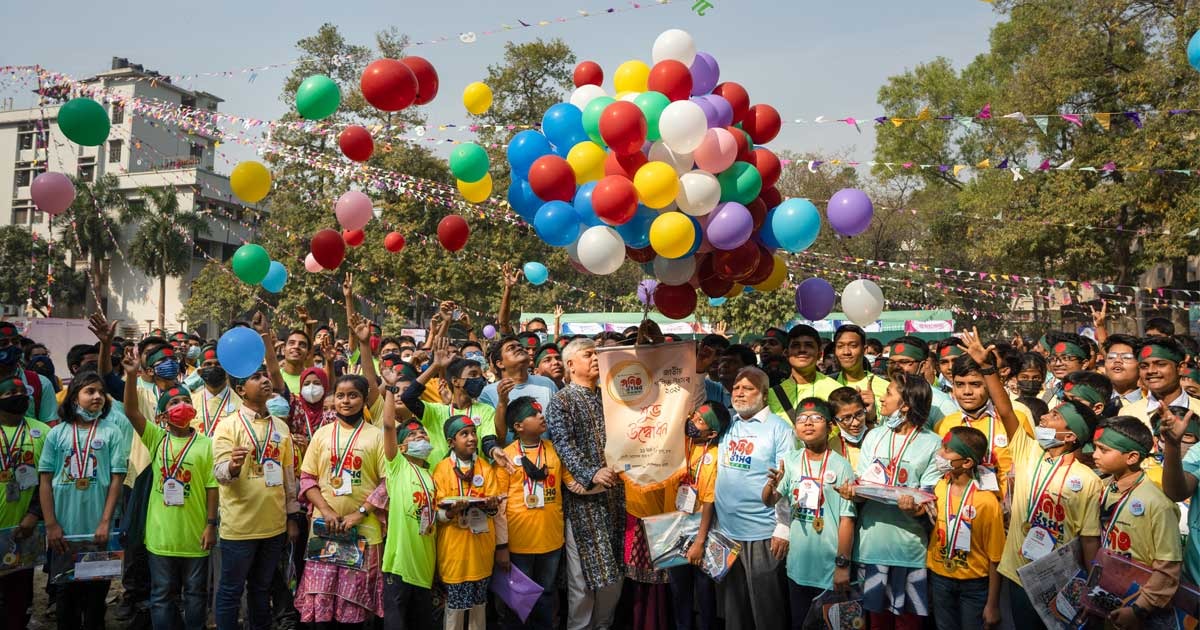 আনন্দ–উচ্ছ্বাসে গণিত উৎসব