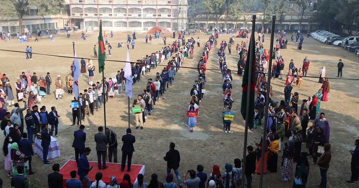 ব্রাহ্মণবাড়িয়ায় শীত উপেক্ষা করে গণিত উৎসব শুরু