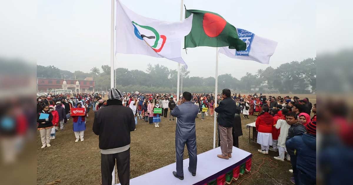 দিনাজপুরে শীতের সকালে গণিত উৎসব, শিক্ষার্থীদের ভিড়