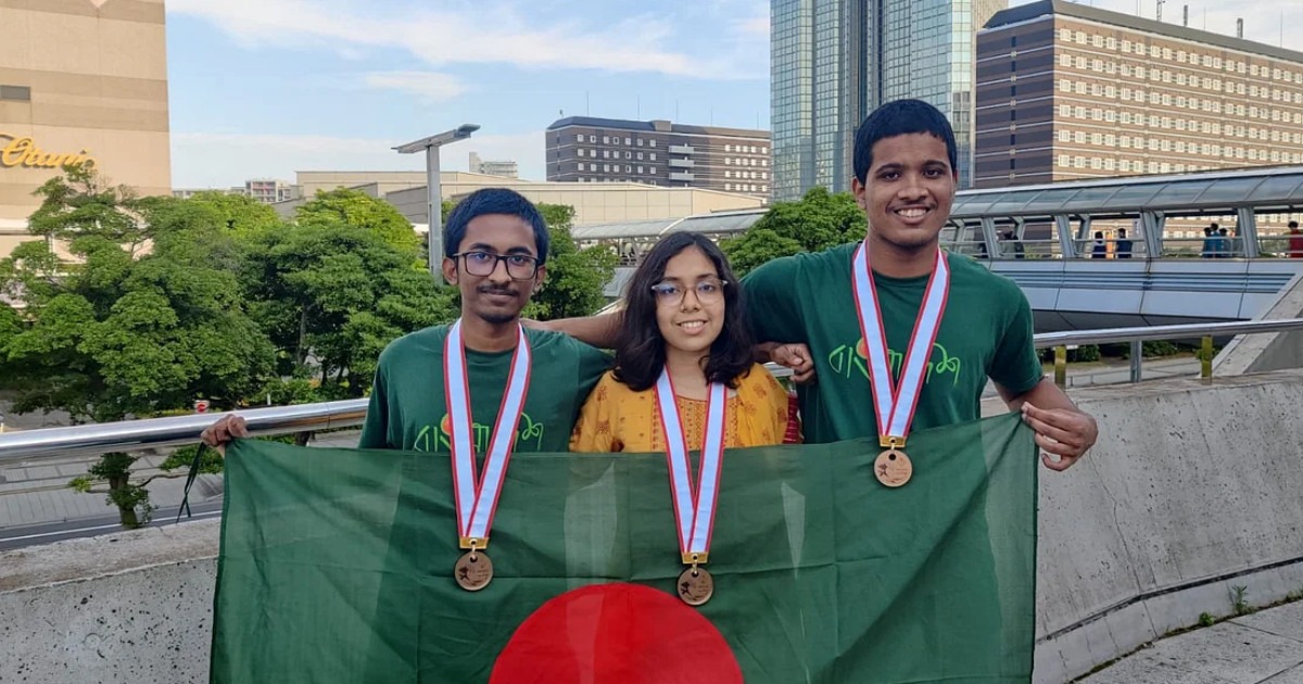 শেষ হ‌লো গ‌ণি‌তের বিশ্ব আসর, মির্জাখানি পুরস্কার পেল নুজহাত