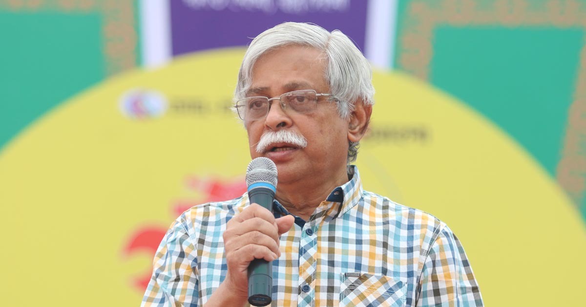 বাংলাদেশ গণিত অলিম্পিয়াড কমিটির নিন্দা ও প্রতিবাদ